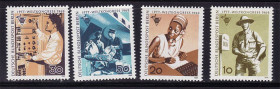Малі Держави Європи Малые Государства Европы ^/--/^ Германия 1969 г MNH - почта ^_^^^ Німеччина 1969 MNH - пошта - фото фото фото