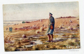 Україна Украина ^/--/^ Поштівка &amp;quot;Наше Четніцтво&amp;quot; - Підкарпатська Русь 1928 р. ^_^^^ Почтовка &amp;quot;Наше Четничество &amp;quot; - Подкарпатская Русь 1928 г. - фото фото фото