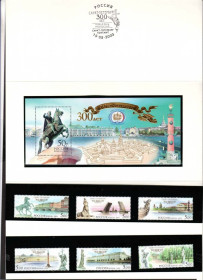 Транспорт Транспорт ^/--/^ Флот . Россия 2003 г  MNH - 300 лет Санкт-Петербургу ^_^^^ Росія 2003 MNH - 300 років Санкт-Петербургу - фото фото фото