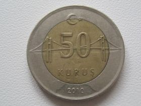 Туреччина Турция ^/--/^ Турция 50 куруш 2010 года 31670 ^_^^^ Туреччина 50 куруш 2010 року 31670 - фото фото фото