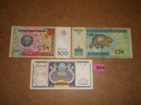 Узбекистан Узбекистан ^/--/^ 100 , 200, 500 сум Узбекистан   № 604 ^_^^^ 100, 200, 500 сум Узбекистан No 604 - фото фото фото