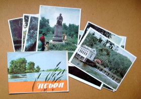 СРСР СССР ^/--/^ ПСЬОЛ - ПСЕЛ = повний набір листівок 1964 р. = ГОГОЛЬ, Остапівська ГЕС = 8 шт. = тираж 12,5 тис. ^_^^^ ПСЕЛ - ПСЭЛ = полный набор открыток 1964 г. = ГОГОЛЬ, Остаповская ГЭС = 8 шт. = тираж 12,5 тыс. - фото фото фото
