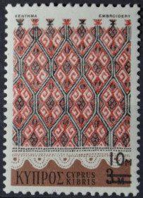 Інше Другое ^/--/^ Кипр Искусство надпечатка  1976 ^_^^^ Кіпр Мистецтво надпечатка 1976 - фото фото фото