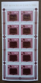 НДР, ФРН ГДР, ФРГ ^/--/^ Германия 1980 г - конгресс Международной филателистической федерации Эссен, негаш ^_^^^ Німеччина 1980 — конгрес Міжнародної філателістичної федерації Ессен, негаш - фото фото фото
