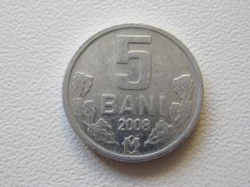 Молдова Молдова ^/--/^ Молдова 5 бани 2008 года 32559 ^_^^^ Молдова 5 лазні 2008 року 32559 - фото фото фото