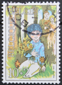 Інше Другое ^/--/^ Бельгия Живопись Дети 1984 ^_^^^ Бельгія Живопис Діти 1984 - фото фото фото