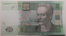 Загальнодержавні випуски Общегосударственные выпуски ^/--/^ Україна 20 гривень 2013 року Соркін UNC Серія ТК 0262318 ^_^^^ Украина 20 гривен 2013 года Соркин UNC Серия ТК 0262318 - фото фото фото