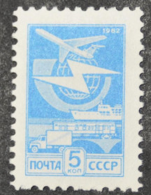 Інше Другое ^/--/^ СССР Стандарт 5 коп. 1982 ^_^^^ СРСР Стандарт 5 коп. 1982 1982 - фото фото фото