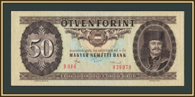 Угорщина Венгрия ^/--/^ Венгрия 50 форинтов 1986 P-170  (170 /--/ g) UNC ^_^^^ Угорщина 50 форинтів 1986 P-170 (170 /--/ g) UNC - фото фото фото