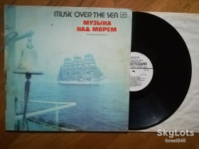 Платівки Пластинки ^/--/^ Музыка над морем  (1)-VG+, Мелодія ^_^^^ Музыка над морем (1)-VG+, Мелодия - фото фото фото