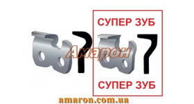 Інше Другое ^/--/^ Цепь супер зуб для бензопил и электропил. Для твердого дерева. Дрова ^_^^^ Ланцюг супер зуб для бензопил і електропил. Для твердого дерева. Дрова - фото фото фото