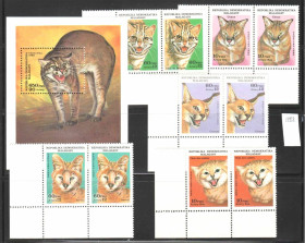 Фауна Фауна ^/--/^ Малагаси / Мадагаскар  1988  г MNH - блок + марки в парах ^_^^^ Малагасі / Мадагаскар 1988 MNH - блок + марки в парах - фото фото фото