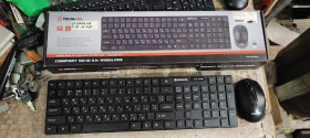Комплекти Комплекты ^/--/^ Комплект беспроводной REAL-EL Comfort 9010 Kit Wireless № 24050237 ^_^^^ Комплект бездротовий REAL-EL Comfort 9010 Kit Wireless No 24050237 - фото фото фото