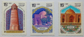 СРСР - СССР - ^/--/^ СССР 1991 Памятники истории, архитектура, MNH ^_^^^ СРСР 1991 Пам'ятки історії, архітектура, MNH - фото фото фото