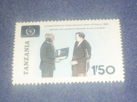 Танзанія Танзания ^/--/^ Танзания-1986 г.-Международный год мира, президент ^_^^^ Танзанія-1986 - Міжнародний рік миру, президент - фото фото фото