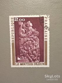 Мистецтво Искусство ^/--/^ Франция Искусство 1973 ^_^^^ Франція Мистецтво 1973 - фото фото фото