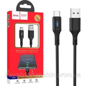 Зарядні пристрої Зарядные устройства ^/--/^ USB 3.0 кабель Type-C Hoco U /--/ 79 контроллер питания 1,2 /--/ м ^_^^^ USB 3.0 кабель Type-C Hoco U /--/ 79 контролер живлення 1,2 /--/ м - фото фото фото