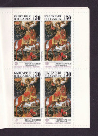 НДР, ФРН ГДР, ФРГ ^/--/^ Болгария . Буклет  1989 г MNH  - 5 сканов - искусство - марка на марке ^_^^^ Болгарія . Буклет 1989 р MNH - 5 сканів - мистецтво - марка на марці - фото фото фото