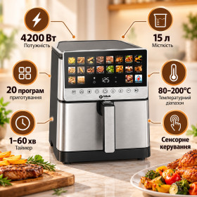 Аерогриль Аэрогриль ^/--/^ Аерофритюрниця Air Fryer BITEK BT-8900 / Аерофритюрниця 4200 /--/ Вт / Мультипеч 15 /--/ л ^_^^^ Аэрофритюрница Air Fryer BITEK BT-8900 / Аэрофритюрница 4200 /--/ Вт / Мультипеч 15 /--/ л - фото фото фото