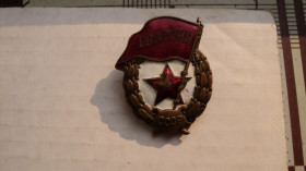 СРСР СССР ^/--/^ Знак Гвардия,боевая,бронза,ранняя ^_^^^ Знак Гвардія, бойова, бронза, рання - фото фото фото