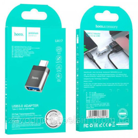 Зарядні пристрої Зарядные устройства ^/--/^ OTG Адаптер Переходник Type-C to USB 3.0 (hoco) ^_^^^ OTG Адаптер Перехідник Type-C to USB 3.0 (hoco) - фото фото фото
