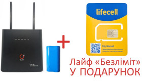 Модеми Модемы ^/--/^ 4 /--/ G роутер Olax Олакс AX /--/ 9 PRO B WIFI модем під сім карту акумулятор 4000 mAh дві антени + Лайф безліміт ^_^^^ 4 /--/ G роутер Olax Олакс AX /--/ 9 PRO B + подарок WIFI модем под семь карту 4 /--/ G модемом аккумулятор 4000 mAh две антенны мобильный - фото фото фото