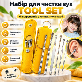 Інша техніка Другая техника ^/--/^ Багаторазові інструменти для чистки вух 6 /--/ шт у чохлі TOOL SET, колір Рандом / Набір вушних металевих паличок - фото фото фото
