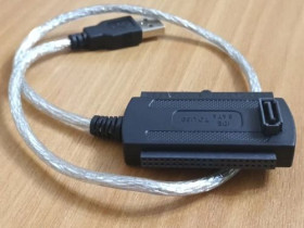 Кабелі Кабели ^/--/^ Переходник USB 2.0 в SATA, IDE, 2.5/3.5&amp;quot; з екранованим кабелем   (без блока питания) ^_^^^ Перехідник USB 2.0 в SATA, IDE, 2.5/3.5&amp;quot; з екранованим кабелем (без блоку живлення) - фото фото фото