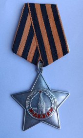 СРСР СССР ^/--/^ Орден Славы.3 ст.Разновидность ^_^^^ Орден Слави 3 ст. Різновид - фото фото фото