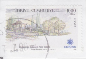 Туреччина Турция ^/--/^ Турция 1990 ВЫСТАВКА ЭКСПО-90 ОСАКА ТУРЕЦКИЙ САД БЕСЕДКА ПРИРОДА ДЕРЕВЬЯ РАСТЕНИЯ ФЛОРА Mi.2879 гашёная ^_^^^ Туреччина 1990 ВИСТАВКА ЕКСПО-90 ОСАКА ТУРЕЦЬКИЙ САД БЕЗІДКА ПРИРОДУ ДЕРЕВ'Я РАСТІННЯ ФЛОРА Mi.2879 гашена - фото фото фото