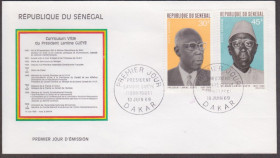 Сенегал Сенегал ^/--/^ Сенегал 1969 ПРЕЗИДЕНТ LAMINE GUEYE ГОСУДАРСТВО УПРАВЛЕНИЕ ПОЛИТИКА ЛИДЕР ДЕЯТЕЛЬ КПД Mi.399-400 ^_^^^ Сенегал 1969 ПРЕЗИДЕНТ LAMINE GUEYE ДЕРЖАВА УПРАВЛІННЯ ПОЛІТИКА ЛІДЕР ДІЯЛЬ КПД Mi.399-400 - фото фото фото