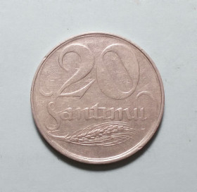 Латвія Латвия ^/--/^ Латвия 20 сантим 1922 ^_^^^ Латвія 20 сантим 1922 - фото фото фото