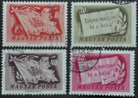 Інше Другое ^/--/^ Венгрия 100-летие революции 1948 ^_^^^ Угорщина 100-річчя революції 1948 - фото фото фото