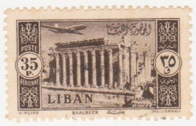 Ліван Ливан ^/--/^ Ливан  1954 г.№  516 гашеная ^_^^^ Ліван 1954 р. No 516 гашена - фото фото фото