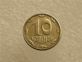 Обігові Обиходные ^/--/^ 10 копійок 2006 рік Україна &amp;quot; Брак, Проточка Штемпеля Аверса по Колу &amp;quot;  (364) ^_^^^ 10 копеек 2006 год Украина &amp;quot; Брак, Сминание Штемпеля Аверса по Колу &amp;quot; (364) - фото фото фото