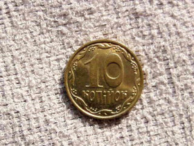 Обігові Обиходные ^/--/^ 10 копійок 2012 рік Україна &amp;quot; Штемпельний блиск &amp;quot;  (414 /--/ а) ^_^^^ 10 копеек 2012 год Украина &amp;quot; Штемпельный блеск &amp;quot; (414 /--/ а) - фото фото фото