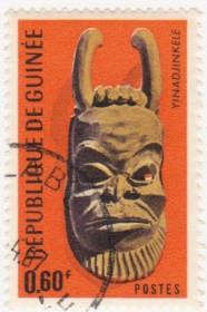 Гвінея Гвинея ^/--/^ Гвинея 1967 № 416 гашеная ^_^^^ Гвінея 1967 No 416 гашена - фото фото фото