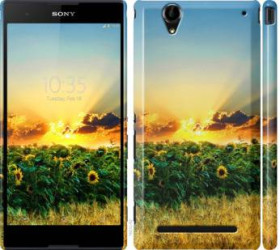 Чохли, бампера Чехлы, бампера ^/--/^ Чехол на Sony Xperia T /--/ 2 Ultra Dual D /--/ 5322 Украина 1601 /--/ m-92 - фото фото фото