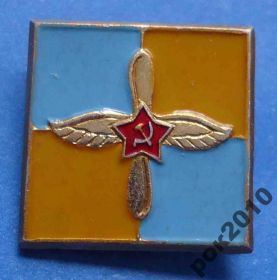 Пам'ятні і ювілейні Памятные и юбилейные ^/--/^ ВВС виды войск ^_^^^ ВПС види військ - фото фото фото