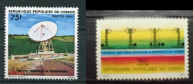 Освоєння космосу Освоение космоса ^/--/^ Конго  Congo Space 1980 Mi 798-799 Moungouni earth station. MNH ^_^^^ Конго Congo Space 1980 Mi 798-799 Moungouni earth station. MNH - фото фото фото