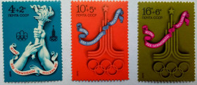 СРСР - СССР - ^/--/^ СССР 1976 Олимпийские игры, Москва, MNH ^_^^^ СРСР 1976 Олімпійські ігри, Москва, MNH - фото фото фото