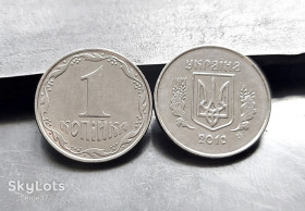 Обігові Обиходные ^/--/^ MN Україна 1 копійка 2010 р., до 20 шт. ^_^^^ MN Украина 1 копейка 2010 г., до 20 шт. - фото фото фото