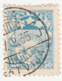 Балтійські країни Балтийские страны ^/--/^ Латвия 1927 г № 115 гашеная ^_^^^ Латвія 1927 No 115 гашена - фото фото фото