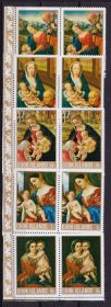 Мистецтво Искусство ^/--/^ NM острова Кука 1968 г MNH - марки в парах - Рождество ^_^^^ NM острова Кука 1968 MNH - марки в парах - Різдво - фото фото фото