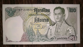 Таїланд Таиланд ^/--/^ THAILAND 20 батів Таїланд 1971 Підпис тип 7 ^_^^^ THAILAND 20 батов Таиланд 1971 Подпись тип 7 - фото фото фото