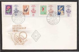 Європа Европа ^/--/^ Венгрия 1965 38 BELIEGNAP ВЫСТАВКА КОСМОС РАКЕТА ФАУНА ЖИВОТНЫЕ ФЛОРА СПОРТ КПД Mi.2175-8 /--/ А EUR 6.00 ^_^^^ Угорщина 1965 38 BELIEGNAP ВИСТАВКА КОСМОС РАКЕТА ФАУНА ТВОТНІ ФЛОРА СПОРТ ККД Mi.2175-8 /--/ А EUR 6.00 - фото фото фото