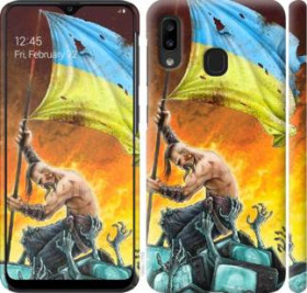 Чохли, бампера Чехлы, бампера ^/--/^ Чехол на Samsung Galaxy A /--/ 20 /--/ e A /--/ 202 /--/ F Сильна Україна 1966 /--/ m-1709 - фото фото фото