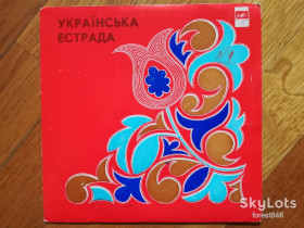 Платівки Пластинки ^/--/^ Червона рута-Карпатська ніч-В. Андросов, Н. Матвиенко  (лам. техн. конв.)  (2)-Ex., 7&amp;quot;-Мелодія ^_^^^ Карпатская ночь-В. Андросов, Н. Матвиенко (лам. техн. конв.) (2)-Ex., 7&amp;quot;-Мелодия - фото фото фото