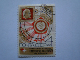 СРСР - СССР - ^/--/^ СССР, Михель  (2009), 3694. Освоение космоса. ^_^^^ СРСР, Міхель (2009), 3694. Освоєння космосу. - фото фото фото