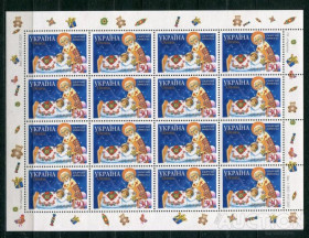 Після  року После  года ^/--/^ Украина  2001 лист Святой Николай  MNH 912 ^_^^^ Україна 2001 лист Святий Миколай MNH 912 - фото фото фото